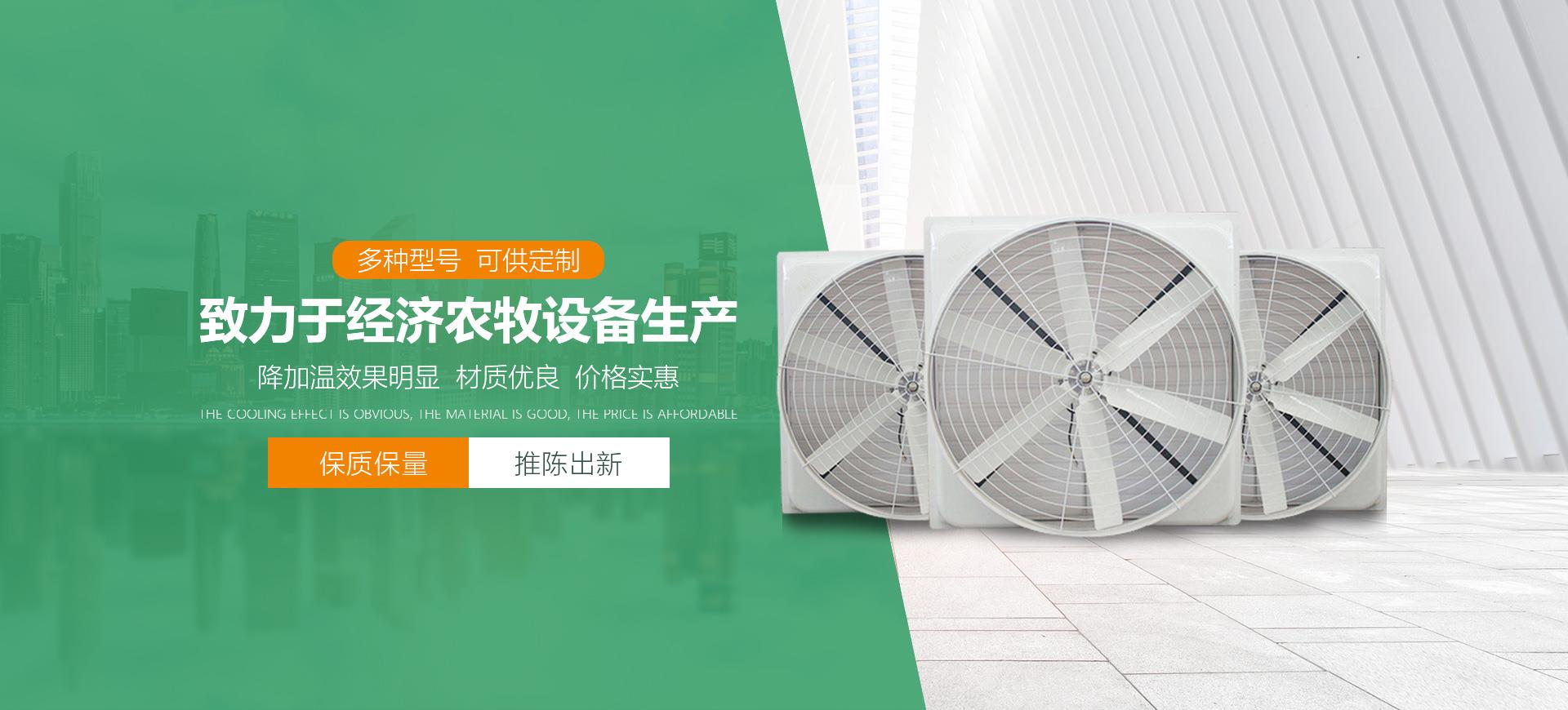 九游会J9登陆入口