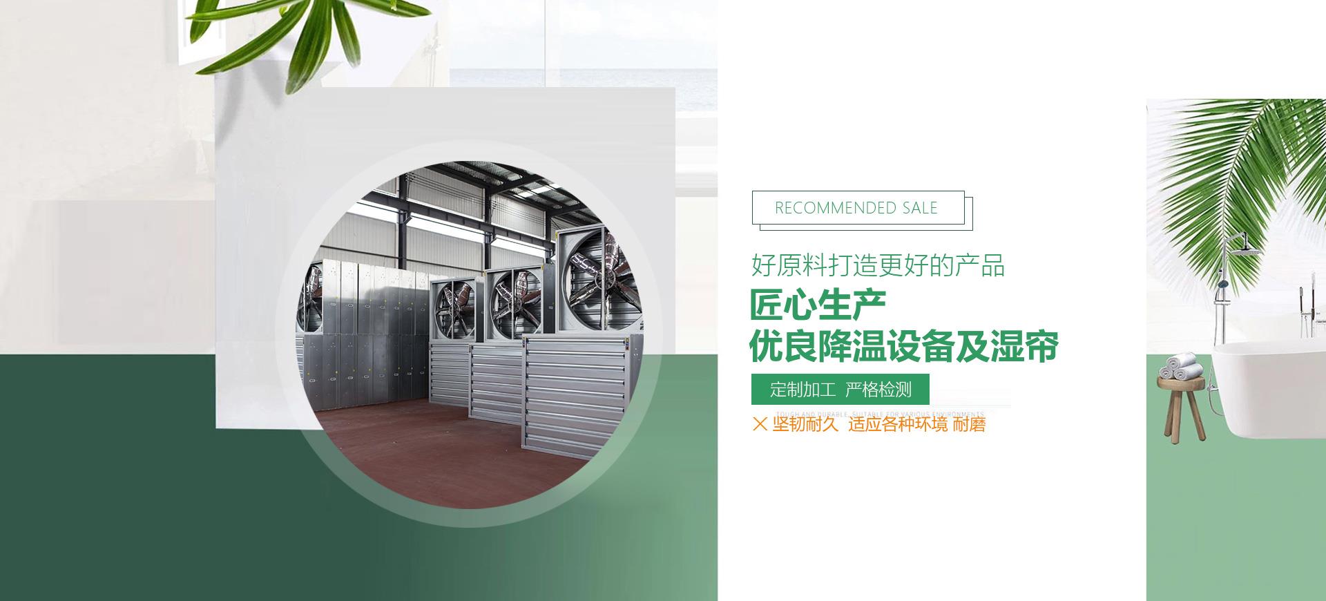 九游会官网个人中心登录